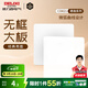 德力西（DELIXI） 開(kāi)關(guān)插座面板 CD821白色無(wú)框大板86型墻壁暗裝電源面板插座套餐 空白面板