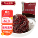 廣州酒家利口福 紅豆沙餡500g 廣味1斤早餐包子糕點(diǎn)零食烘焙DIY紅豆湯圓餡料