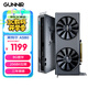 藍(lán)戟（GUNNIR）intel Arc A580 Index 8G 2400MHz GDDR6  游戲顯卡設(shè)計視頻剪輯臺式電腦顯卡
