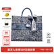 菲安妮（FION）油畫(huà)托特包大容量時(shí)尚單肩包聯(lián)名油畫(huà)手提包生日禮物 深藍