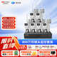 ?？低暎℉IKVISION）皓視通監控攝像頭套裝6路400萬(wàn)雙畫(huà)面球機高清監控室外360度無(wú)死角帶夜視手機遠程監控 含4TB硬盤(pán)