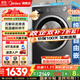美的（Midea）洗衣機滾筒全自動(dòng) 10/12公斤洗脫/洗烘一體機 一級能效家用除菌除螨 國家補貼20% 以舊換新 【新品升級帶烘干V56】快凈精華洗+低溫循環(huán)烘干
