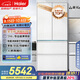 海爾（Haier）山茶花485升全空間保鮮594mm專(zhuān)業(yè)超薄零嵌法式多門(mén)電冰箱一級能效BCD-485WGHFD1BWLU1國家補貼20%
