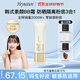韓妮采（Heynature）韓國(guó)植物BB霜SPF35防曬持妝清爽粉底隔離清透裸妝不悶痘BB霜禮物 珍珠bb#象牙白 清爽款