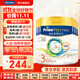 美素佳兒（Friso）皇家美素佳兒奶粉 港版HMO配方 嬰幼兒配方奶粉 荷蘭原裝進(jìn)口800g 3段 6罐 （1-3歲）效期27年1-8月