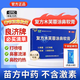 [良濟]復方木芙蓉涂鼻軟膏 2g*2支 1盒裝 治療急性鼻炎過(guò)敏性鼻炎鼻塞流涕打噴嚏鼻腔灼熱