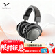 拜雅（beyerdynamic） T5 三代新一代動(dòng)圈單元 頭戴式發(fā)燒耳機HiFi音質(zhì)可拆卸導線(xiàn)便捷直推32歐 雙11推薦