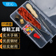 欣沁手工家用縫補鞋子專(zhuān)用上鞋錐修鞋底裝訂書(shū)本直孔錐針工具盒21件套