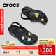 卡駱馳（CROCS）檀健次同款經(jīng)典洞洞鞋輕便百搭男沙灘鞋包頭拖鞋10001 黑色-001 41 /42(260mm)
