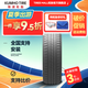 錦湖輪胎（KUMHO）汽車(chē)輪胎全新 操控舒適型【03】 215/50R17 95V 榮威550