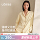 ubras劉雯同款25年新品奶酪絨開(kāi)襟秋冬睡衣長(cháng)袖長(cháng)褲套裝情侶款家居服 女款-奶酪黃色 【劉雯同款】 M