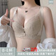 圖薇娜全罩杯內(nèi)衣女大胸顯小莫代爾薄款大碼調(diào)整型收副乳矯正防下垂文胸 時(shí)尚膚（單件） 38/85B【薄杯0.3CM】