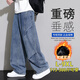 頭號青年牛仔褲男秋冬季潮流復古直筒工裝褲加大碼寬松休閑褲子男 藍 5XL