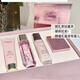 美素（MAYSU）玫瑰膠原充盈系列套裝小玫瑰淡紋升級潔面乳液補水抗皺緊致肌膚 美素玫瑰膠原乳版三件套【新款】