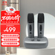 漫步者（EDIFIER）TU52 無線便攜麥克風(fēng) U段可調(diào)頻無線話筒 帶接收器 戶外K歌 家庭KTV 會議演講主持 暮云灰