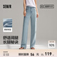 森馬（Semir）森柔牛仔|森馬牛仔褲女松緊腰長(cháng)褲2024夏涼感闊腿褲 牛仔淺中藍88601 M