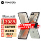 摩托羅拉moto razr 60 第六代折疊屏 60萬次折疊認(rèn)證 棉花糖白 12GB+512GB 官方標(biāo)配