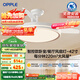 歐普（OPPLE）全光譜風(fēng)扇燈吊扇燈LED一體智能Ra98臥室燈42寸品風(fēng)1級能效包安裝