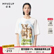 幻走（MOVEUP）2024夏季新款.FUN系列貓狗印花設計師純棉中長(cháng)款T恤女 純白 S