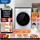 松下（Panasonic）纖界高端L系列12公斤滾筒洗衣機全自動(dòng) 變頻電機 智能投放 水氧泡沫凈 離心凈水洗 XQG120-L268