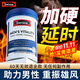 Swisse雄風片牡蠣精補i腎壯i陽男士加i大i促睪丸性功能鋅鎂片瑪咖袋鼠精 【8倍濃縮】活力雄風片120?！拘?6-8