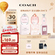 蔻馳（COACH）女士香水Q香4.5ml*3禮盒(紐約女淡+花馥蕊+夢(mèng)想之旅)女生中秋禮物