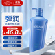 水之密語(yǔ)（AQUAIR）凈潤臻養護發(fā)素600ml滋養保濕修護改善干枯男女士熱門(mén)商品