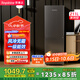 榮事達（Royalstar）211升一級能效風(fēng)冷無(wú)霜雙門(mén)小型電冰箱保鮮節能省電低噪家用出租房宿舍國家補貼鈦深灰R211F
