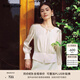 珂萊蒂爾【盈動(dòng)綻放】2025年小衫女優(yōu)雅設計感減齡釘珠通勤襯衣 淡橙黃 S