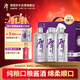 潭酒 銀潭 醬香型白酒 53度 500ml*3瓶 禮盒裝（年份隨機）熱門(mén)商品