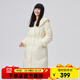 艾萊依冬季新款大翻領(lǐng)鴨絨亮面羽絨服女裝長(cháng)款寬松蝴蝶結輕奢外套 暖白色 L 165【建議130-145斤】