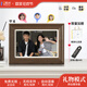 霓時(shí)家庭共享數(shù)碼相框64G觸屏智能觸控電子相冊(cè) 高清云相框照片視頻播放禮物擺件禮品婚紗照小時(shí)框 10.1寸木框-胡桃木色-天地蓋禮盒