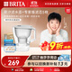 碧然德（BRITA）過(guò)濾凈水器 家用濾水壺 Kalea 晨汐系列XL  3.5L（灰）+專(zhuān)家版濾芯5枚 環(huán)保加固包裝