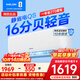 科龍（KELON）大1匹 【國家補貼】睡眠空調小耳朵QS 新一級能效 以舊換新 大風(fēng)量16分貝變頻省電掛機26GW/QS1-X1 1匹 一級能效 KFR-26GW/QS1-X1