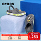 卡駱馳（CROCS）洞洞鞋貝雅卡駱班輕便耐磨一腳蹬休閑鞋|205089 石板灰/青檸綠-0GX 41 /42(260mm)