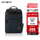 新秀麗（Samsonite）電腦包雙肩包14英寸筆記本背包男士出差商務(wù)通勤包升級款TT0*003