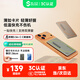 黑鯊【3C認證可上飛機】 刀鋒2蘋果磁吸無線充電寶支持MagSafe快充20W超薄10000毫安時適用iPhone17/16