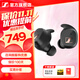 森海塞爾（Sennheiser）MOMENTUM4真無線四代藍牙耳機 SPORT運動防水防塵耳機 ACCENTUM自適應(yīng)動態(tài)降噪入耳式音樂耳機耳塞 SPORT【運動款 】