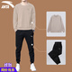 安踏運動(dòng)套裝男秋冬季長(cháng)袖長(cháng)褲兩件套男士跑步健身運動(dòng)服衛衣衛褲 7708-3松煙灰【拉鏈口袋】 M/170