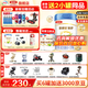 伊利金領(lǐng)冠睿護2段800g新國標奶粉較大嬰兒配方牛奶粉6-12月寶寶試喝 2段 800g 【注冊加送2罐130g】