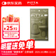 PITTA MASK 防花粉灰塵口罩 卡其色3枚/袋 成人標準碼可清洗使用 