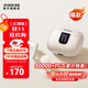 西圣AVA2pro 2025新款藍(lán)牙耳機(jī)半入耳式主動(dòng)降噪運(yùn)動(dòng)跑步HIFI音質(zhì) 米白色【順豐速發(fā)】