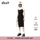 DZZIT【爆款補單】地素連衣裙夏季法式櫻桃印花兩件套設計女 黑色 S