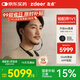 左點(diǎn)zdeer【國(guó)家補(bǔ)貼】助聽器老人中度重度極重度聽損耳聾脖掛助聽器