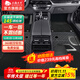 五福金牛適用于360全包圍汽車(chē)腳墊小米SU7問(wèn)界m9極氪理想l6奧迪a6l寶馬5系 中高檔毯【超彈絲】-天福-黑色 5座專(zhuān)車(chē)定制
