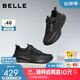 百麗厚底健步鞋男25秋新簡(jiǎn)約戶(hù)外潮搭運動(dòng)鞋A2048CM5【預售】 黑色-單里 40 (250mm)