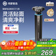 華為智選鴻蒙智選小適智能電動(dòng)剃須刀小推桿2.0 親膚系列電動(dòng)刮胡刀球面刀頭 情人節禮物送男友送老公