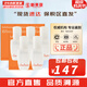 雪花秀（SULWHASOO）套裝滋陰人參面霜潤燥精華中樣水乳提亮女士護膚品禮盒節日禮物 潤燥精華肌底液15ml*5支