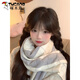 啄木鳥(niǎo)秋冬季學(xué)院風(fēng)2025新款可愛(ài)少女格子圍巾百搭學(xué)生韓系氛圍感圍脖厚 白色戀人