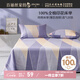 百麗絲水星家紡出品100%純棉床單單件雙人床單全棉被單床罩床上用品